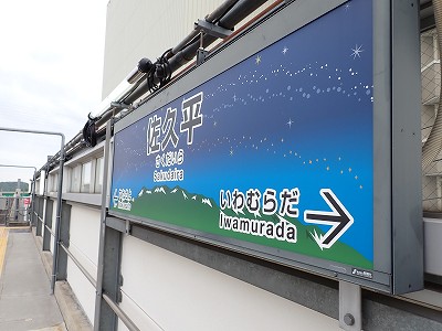 ���v���w�摜