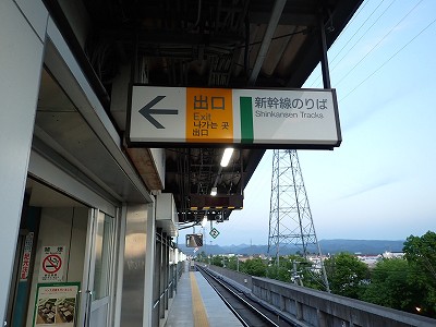 ���v���w�摜