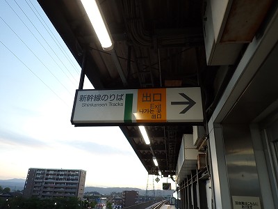 ���v���w�摜