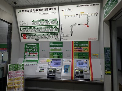 ���v���w�摜