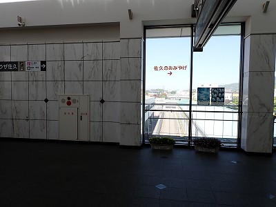 ���v���w�摜