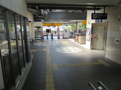 改札口