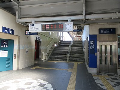 ホームへ