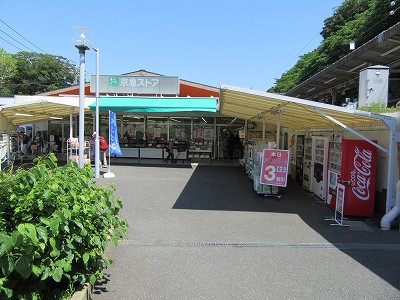 京急ストア