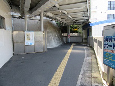改札口から