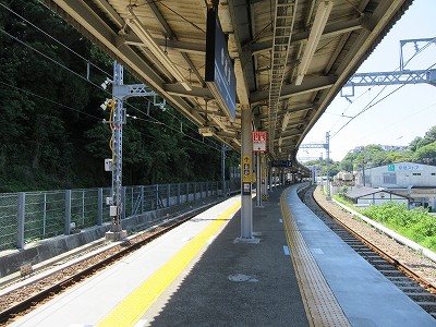 ホーム