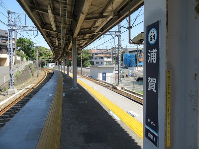 ホーム