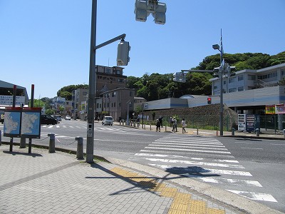 浦賀駅