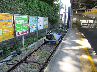 車止め