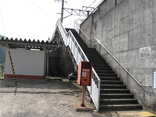 ホームへ