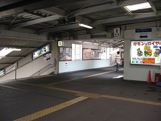 改札より