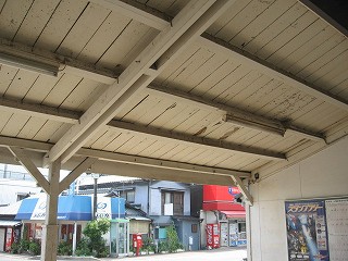 屋根