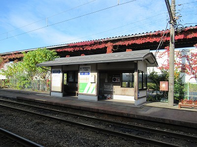 待合室