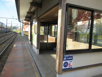 待合室