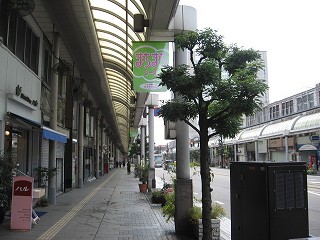 商店街