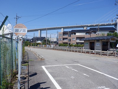 �z�m���w�摜