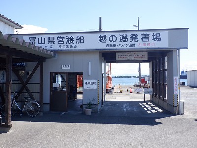 �z�m���w�摜