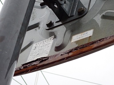 �z�m���w�摜