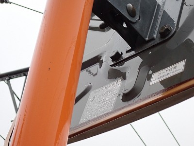 �z�m���w�摜