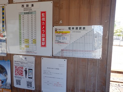 ���V���w�摜