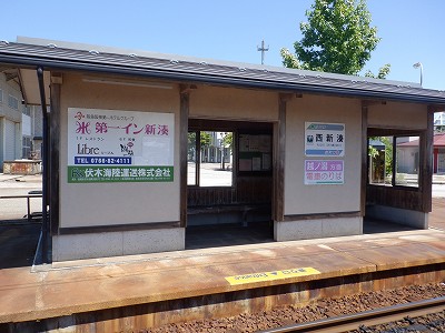 ���V���w�摜