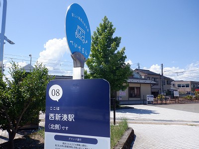 ���V���w�摜