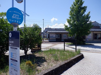 ���V���w�摜