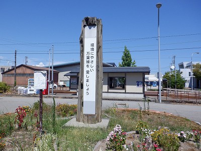 ���V���w�摜