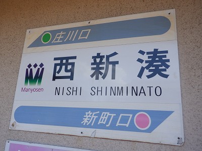 ���V���w�摜