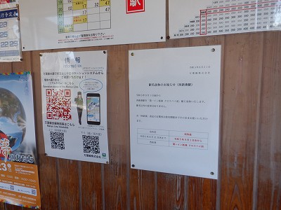 ���V���w�摜