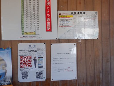 ���V���w�摜