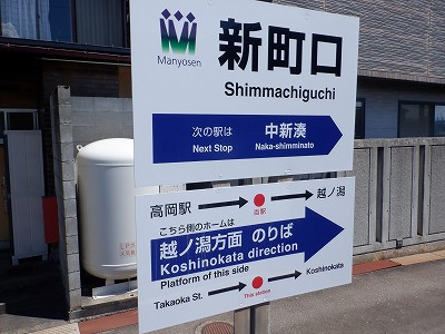 �V�����w�摜