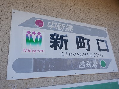 �V�����w�摜