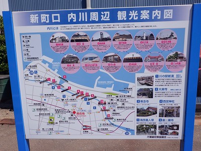 �V�����w�摜