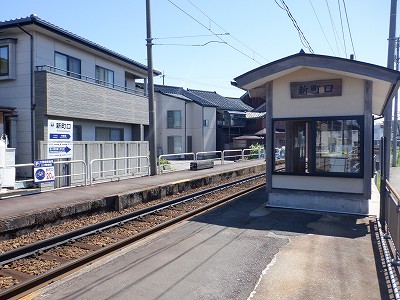 �V�����w�摜