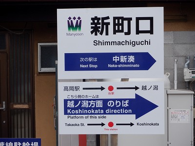 �V�����w�摜