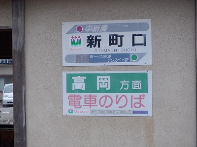 �V�����w�摜