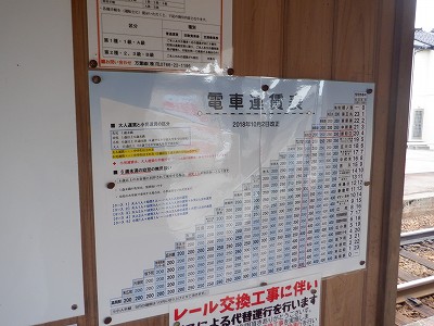 �V�����w�摜