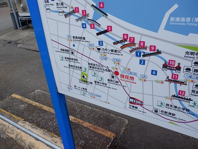 �V�����w�摜