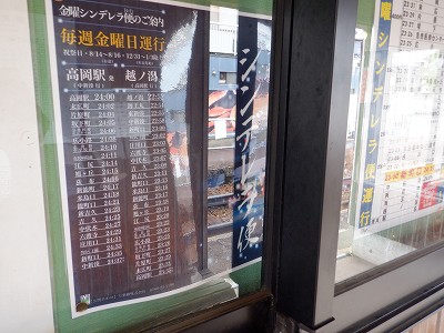 �V�����w�摜