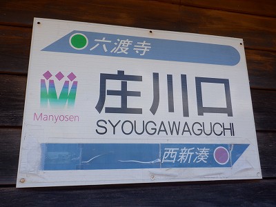 ������w�摜