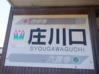 ������w�摜