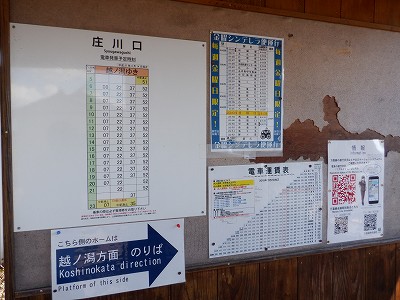 ������w�摜