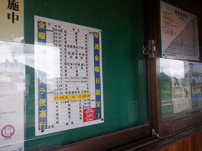 ������w�摜