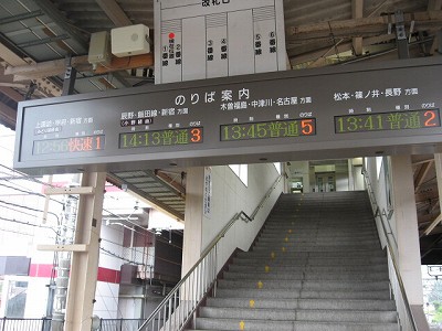 ���K�w�摜