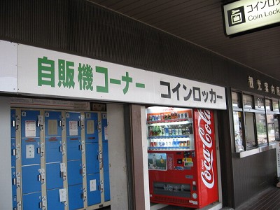 ���K�w�摜