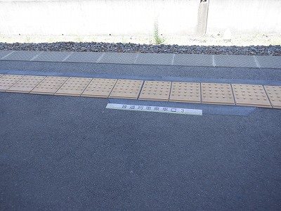 ���K�w�摜