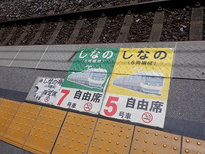 ���K�w�摜