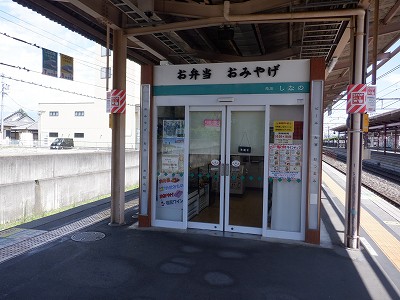 ���K�w�摜