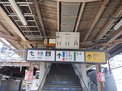 ���K�w�摜